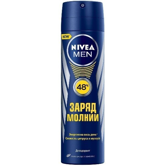 Nivea Men дезодорант спрей Заряд молнии 150 мл (82921)