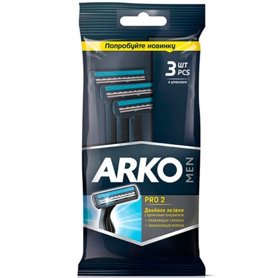 Станок одноразовый ARKO Men с 2 лезвиями Pro2