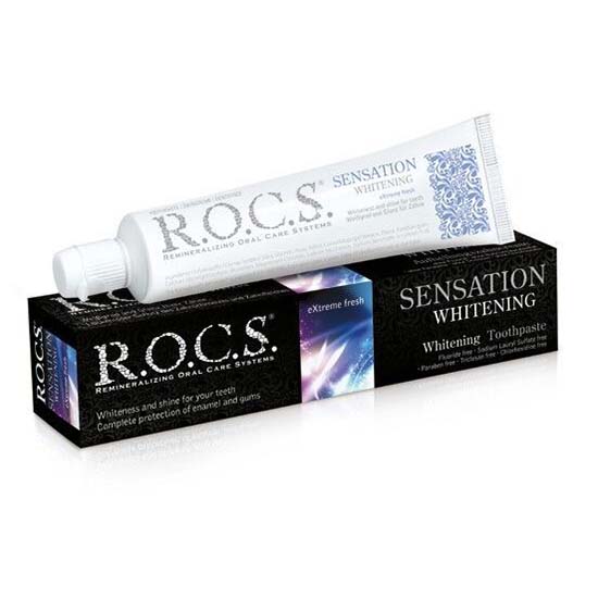 R.O.C.S. зубная паста Sensation Whitening с активными гранулами 75 мл