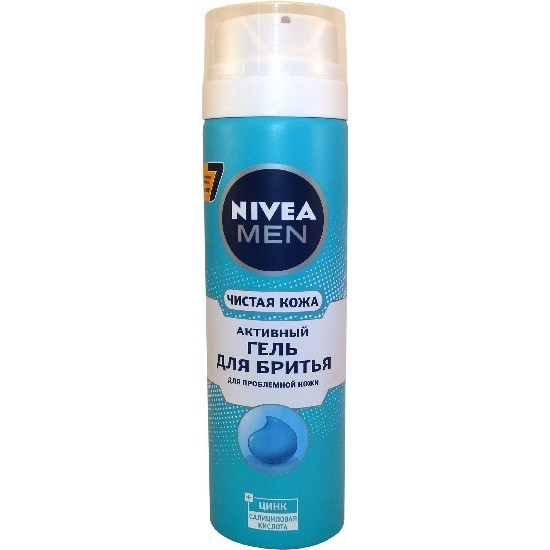 Nivea Men гель для бритья Активный для проблемной кожи 200 мл (81793)