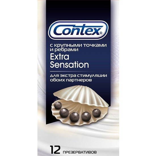 Презервативы Contex Extra Sensation с крупными точками и ребрами