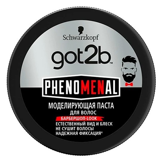 Schwarzkopf моделирующая паста для укладки бороды и волос Phenomenal Got2b 100 мл