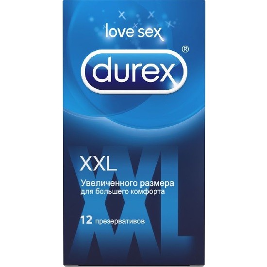 Презервативы Durex XXL увеличенного размера 12 шт
