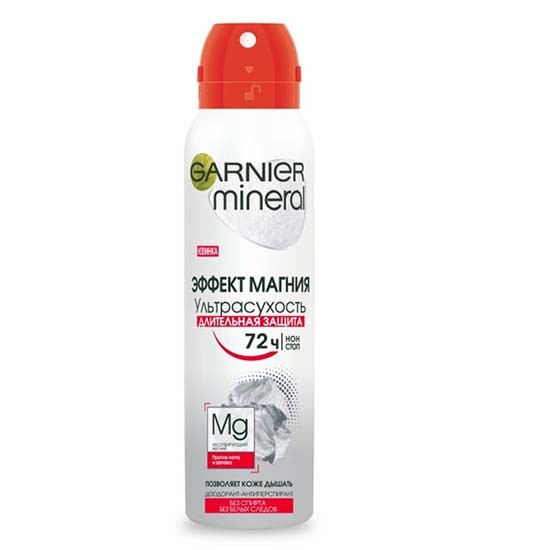 Garnier Mineral дезодорант спрей Эффект магния аниперспирант 150 мл
