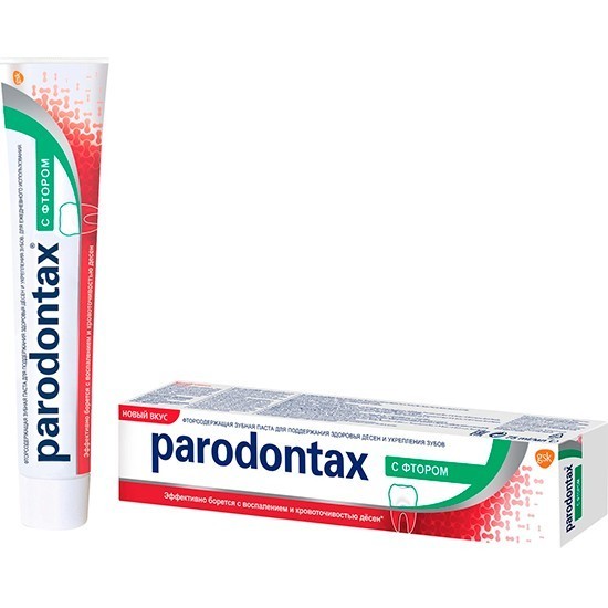 Parodontax зубная паста с фтором 75 мл