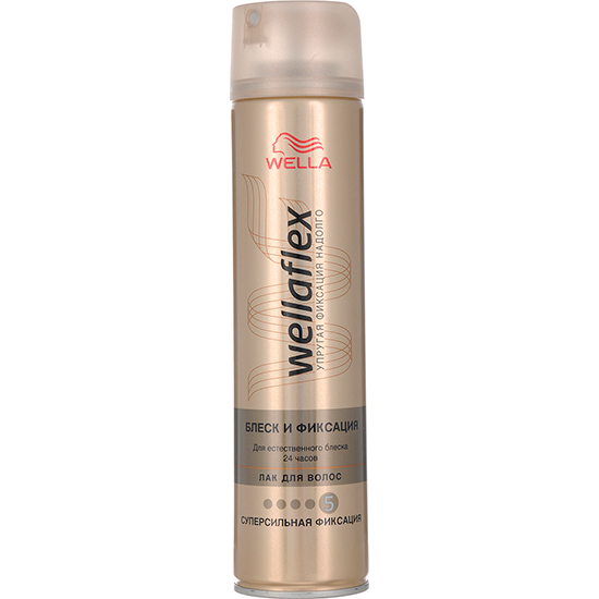 Wellaflex лак для волос Блеск и фиксация суперсильной фиксации (5) 250 мл