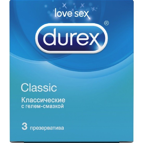 Презервативы Durex Classic классические с гелем-смазкой