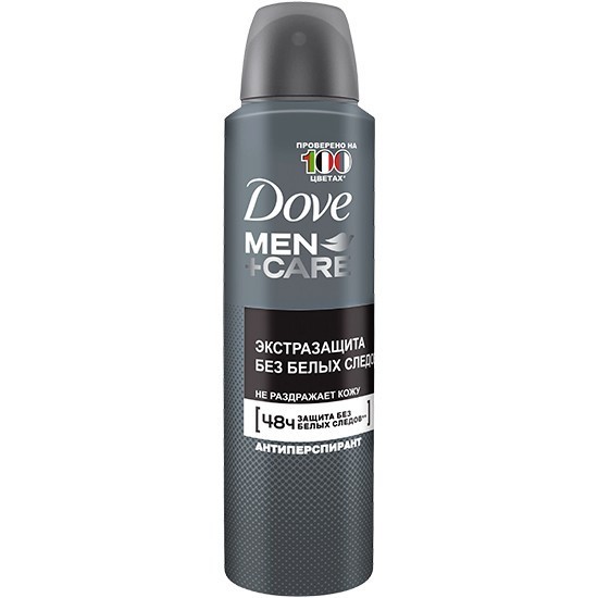 Dove Men+Care дезодорант спрей Invisible Dry Экстразащита антиперспирант 150 мл