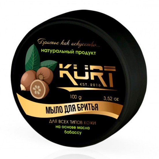 kurt мыло для бритья для всех типов кожи на основе масла бабассу 100 г