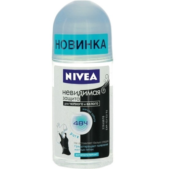 nivea дезодорант шариковый невидимая защита для черного и белого pure антиперспирант 50 мл (82234)