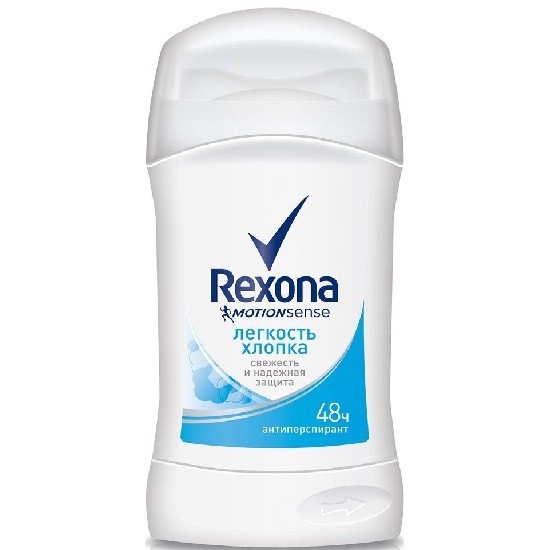 rexona дезодорант стик лёгкость хлопка антиперспирант 40 мл