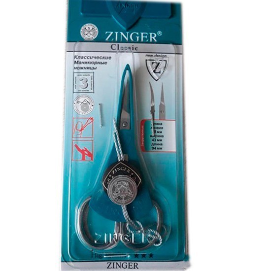 zinger classic ножницы для ногтей арт. 10919