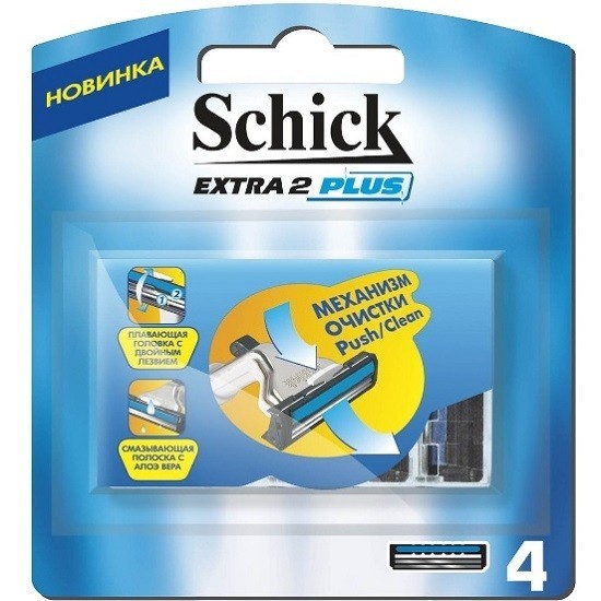 Schick Extra2 Plus сменные кассеты (4 шт)