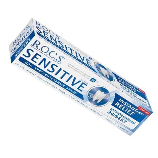 R.O.C.S. зубная паста Sensitive для чувствительных зубов Мгновенный эффект  75 мл