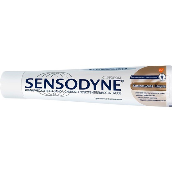 sensodyne зубная паста комплексная защита для чувствительных зубов 75 мл